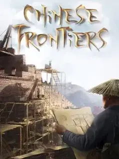 Chinese Frontiers